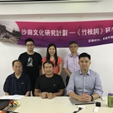 口述歷史的研究與訪問技巧