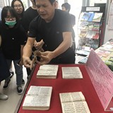 口述歷史的研究與訪問技巧